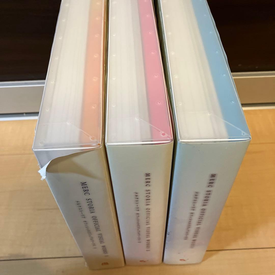 GWセール⭐︎メルクストーリア オフィシャルビジュアルワークス 全巻