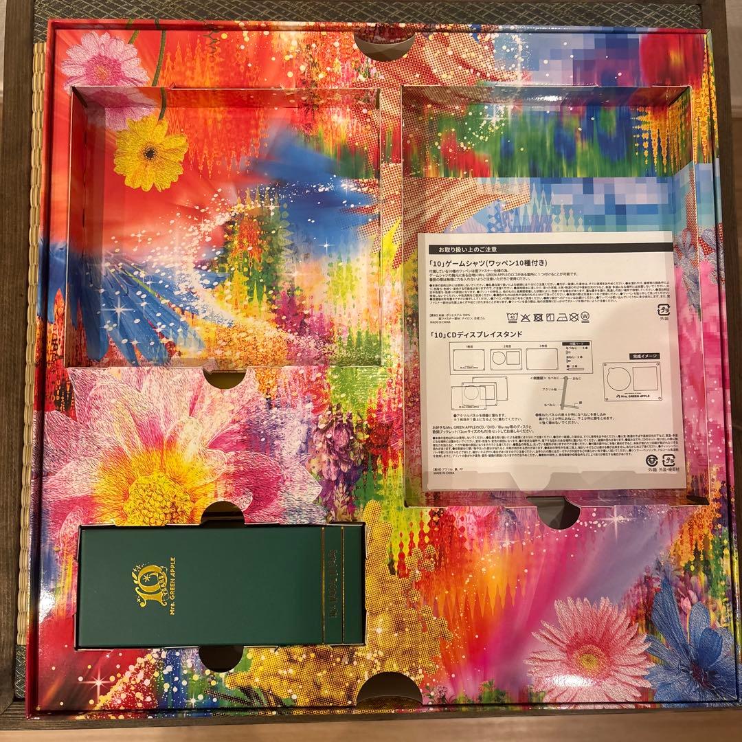 Mrs. GREEN APPLE 10 初回限定盤　グッズのみ
