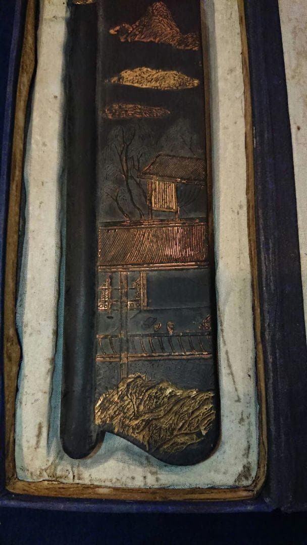 【 胡開文 】 古墨 本体 傷なし 箱あり