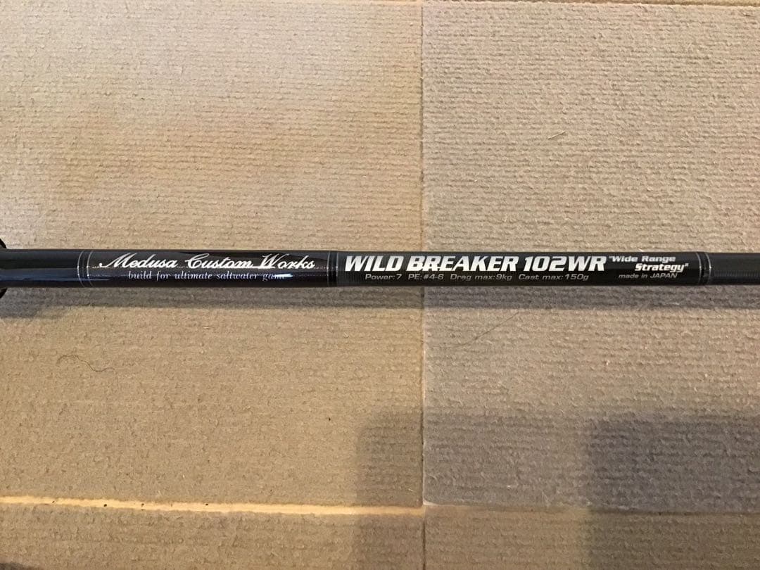 MCワークス　WILD BREAKER WB102WR SP 超美品！