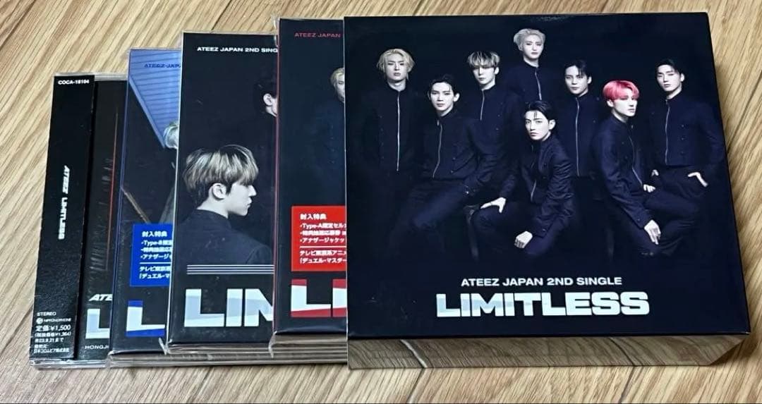 ATEEZ JAPAN ALBUM SINGLE まとめ売り