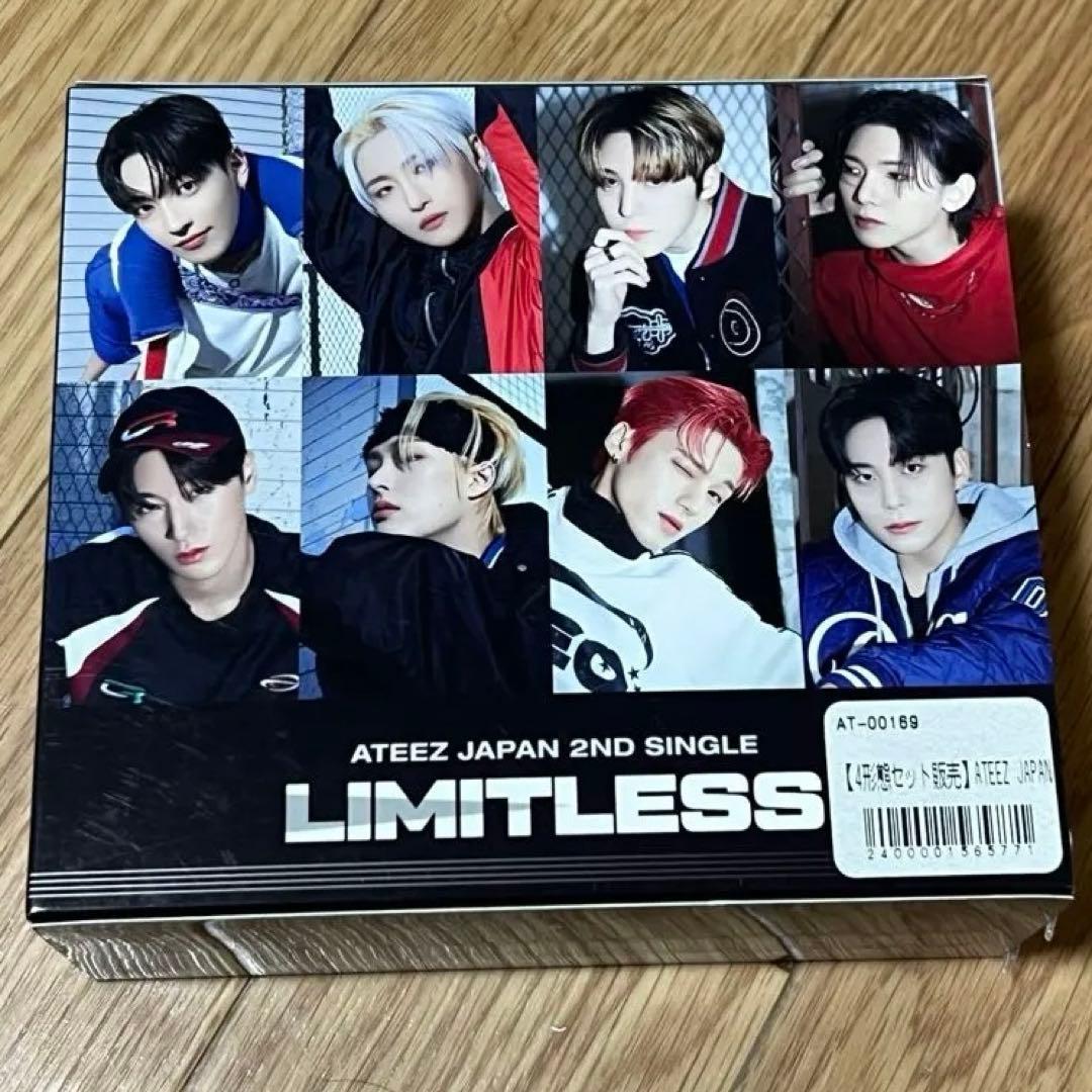 ATEEZ JAPAN ALBUM SINGLE まとめ売り