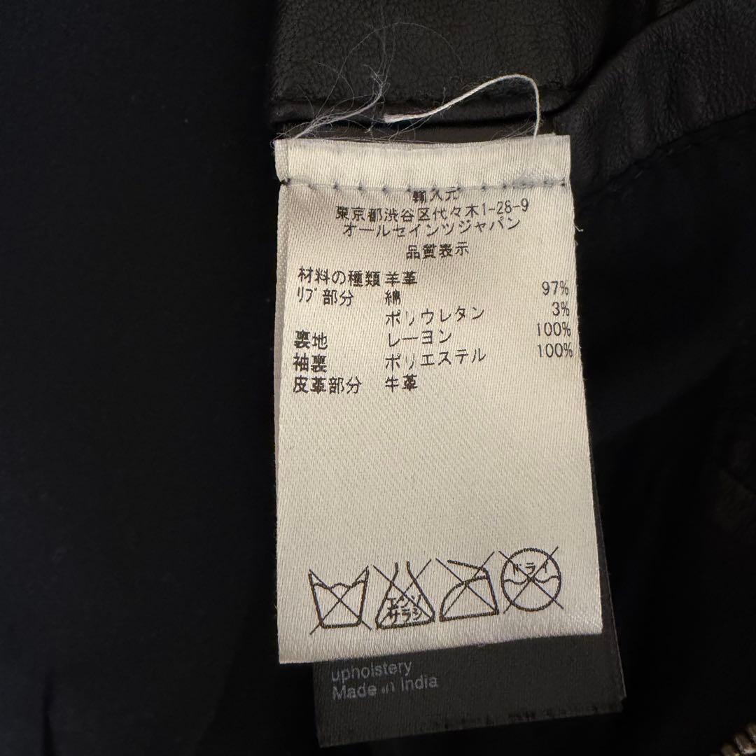 ALLSAINTS UTILITY LTHR BOMBER牛革（Black）