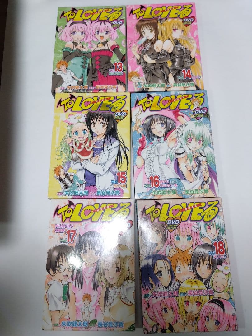ToLOVEる　ダークネス とらぶるくろにくる　コミック　全巻　ova コンプ