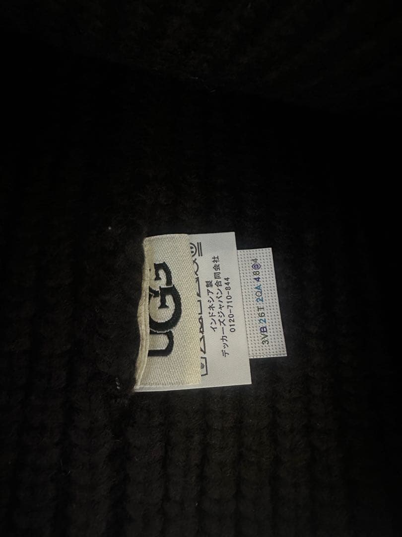 UGG ブラック リブ編みビーニー　ニット帽