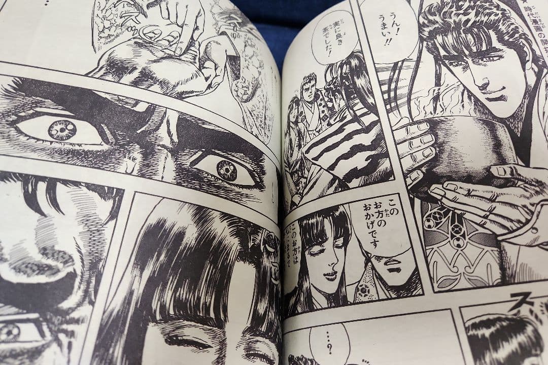 週刊少年ジャンプ　 1992年　No.8　8号（2月10日号）表紙ドラゴンボール