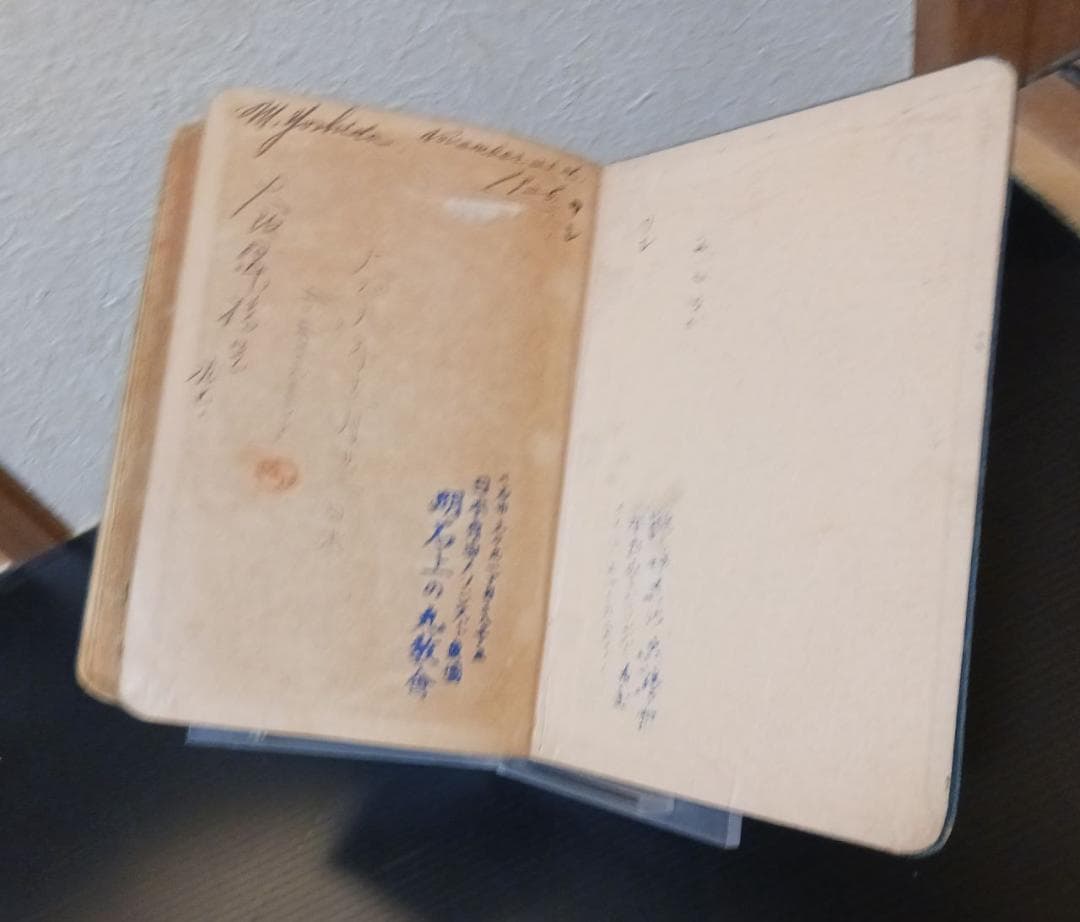 【聖書】英和對照 新約全書 大正9年 神戸刊 戦前古書