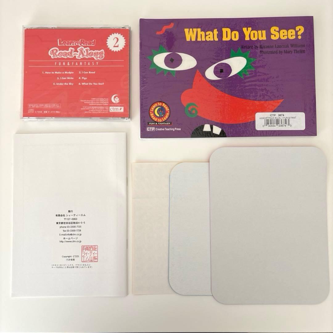 【新品未開封】日本語訳付き　CTP 絵本旧版 レベル1-2 絵本24冊　CD4枚