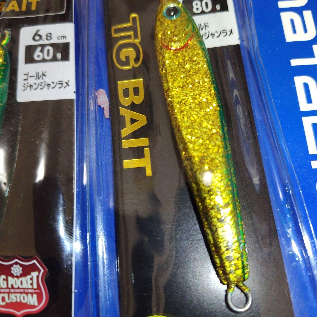 ダイワ　TG ベイト メタルジグ ゴールド 限定