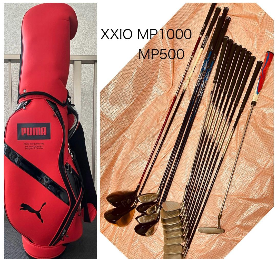 ゴルフクラブセット　XXIO MP1000 MP500 他15本 バッグ　メンズ