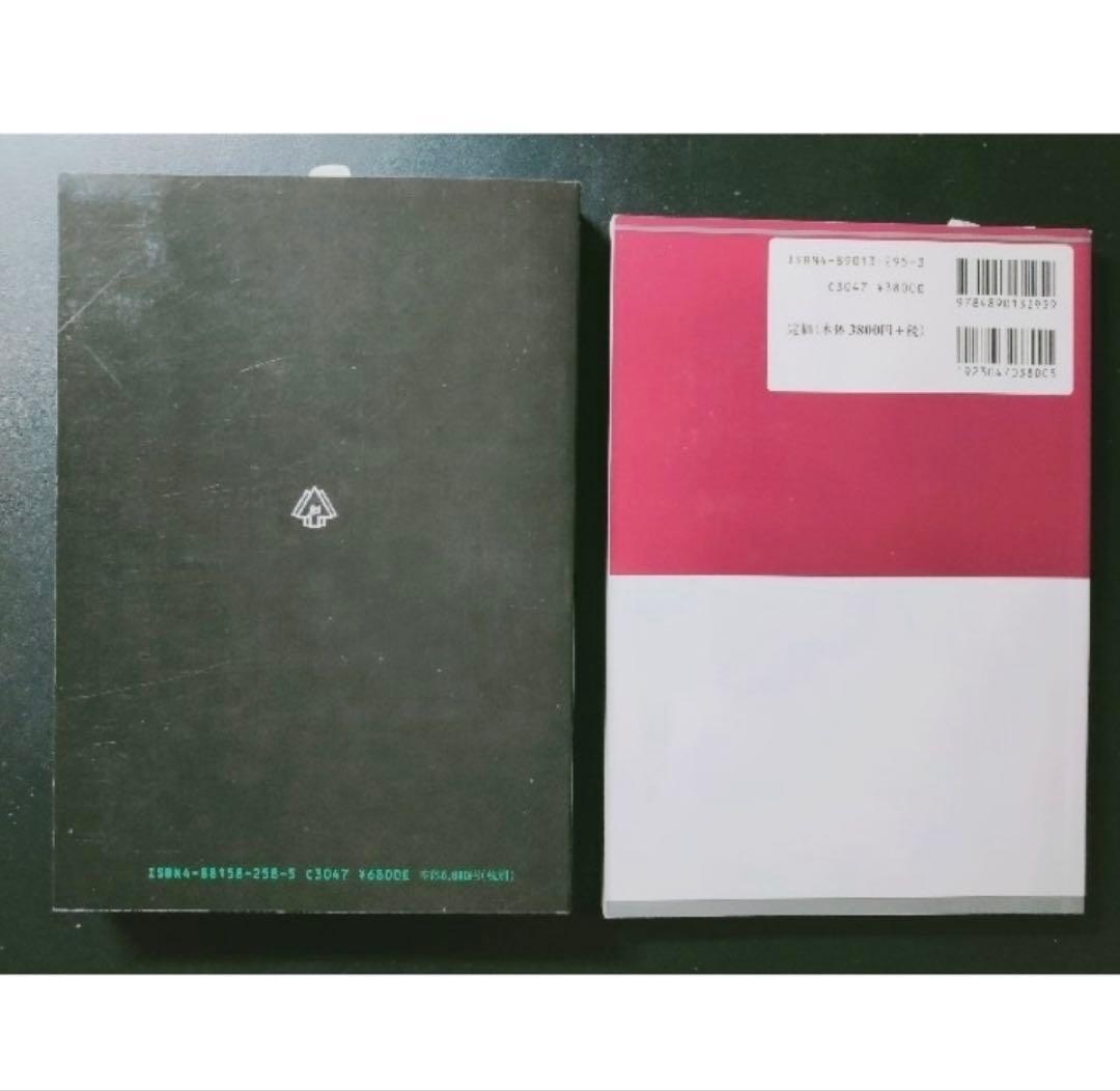 言語障害と画像診断 ＋ 失語症の理解のために