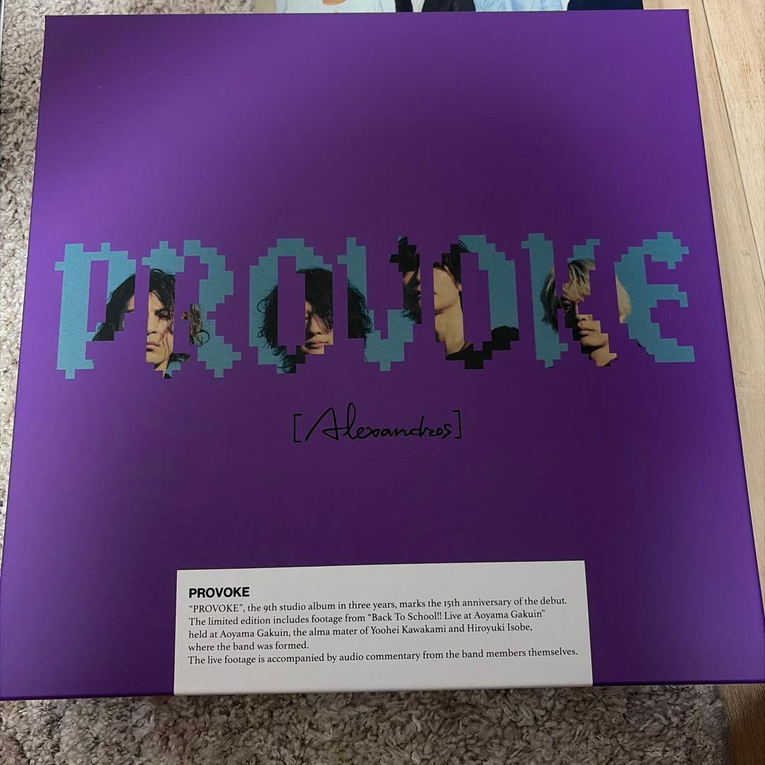 Alexandros provoke 完全生産限定盤