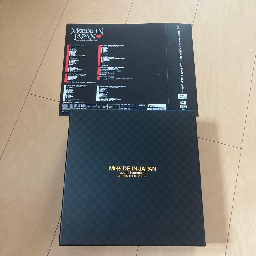 【即購入ok!!】M(A)DE IN JAPAN 完全限定生産BOX