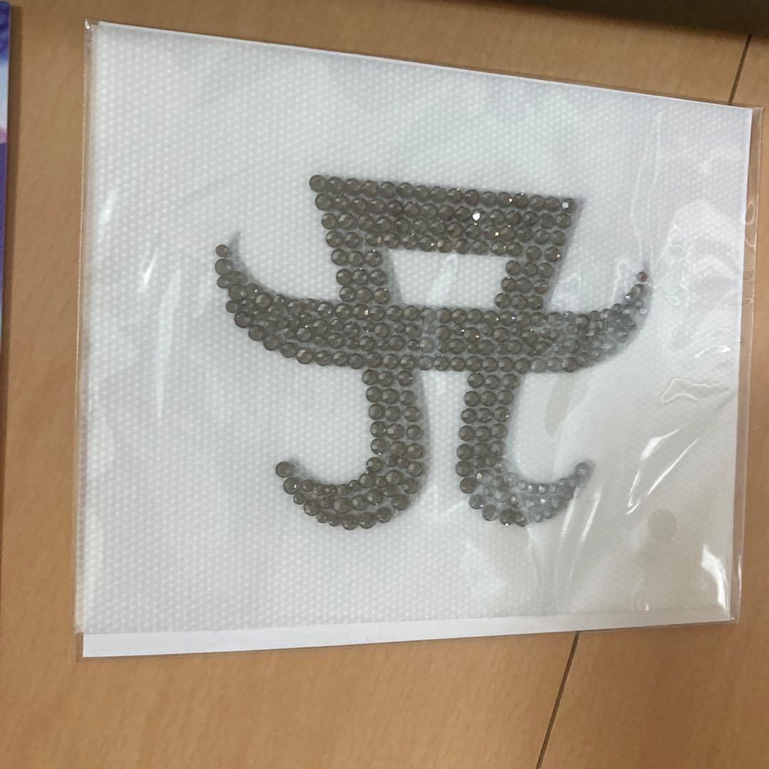 【即購入ok!!】M(A)DE IN JAPAN 完全限定生産BOX