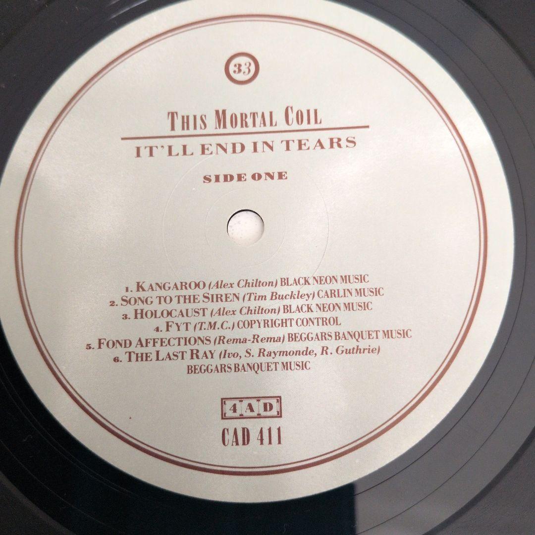 洋楽 This Mortal Coil I'll End in Tears