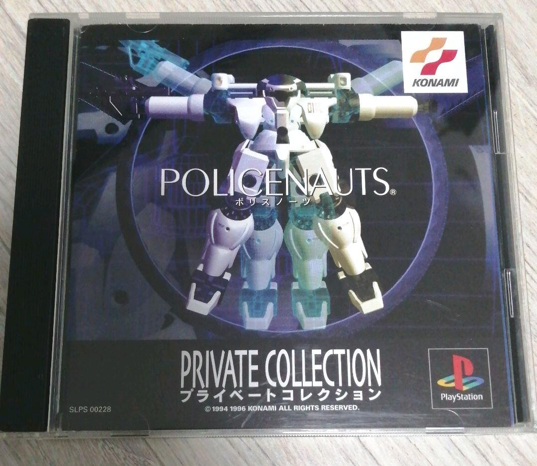 超希少‼️レアジャケット　ポリスノーツ&プライベートコレクションセット　小島秀夫