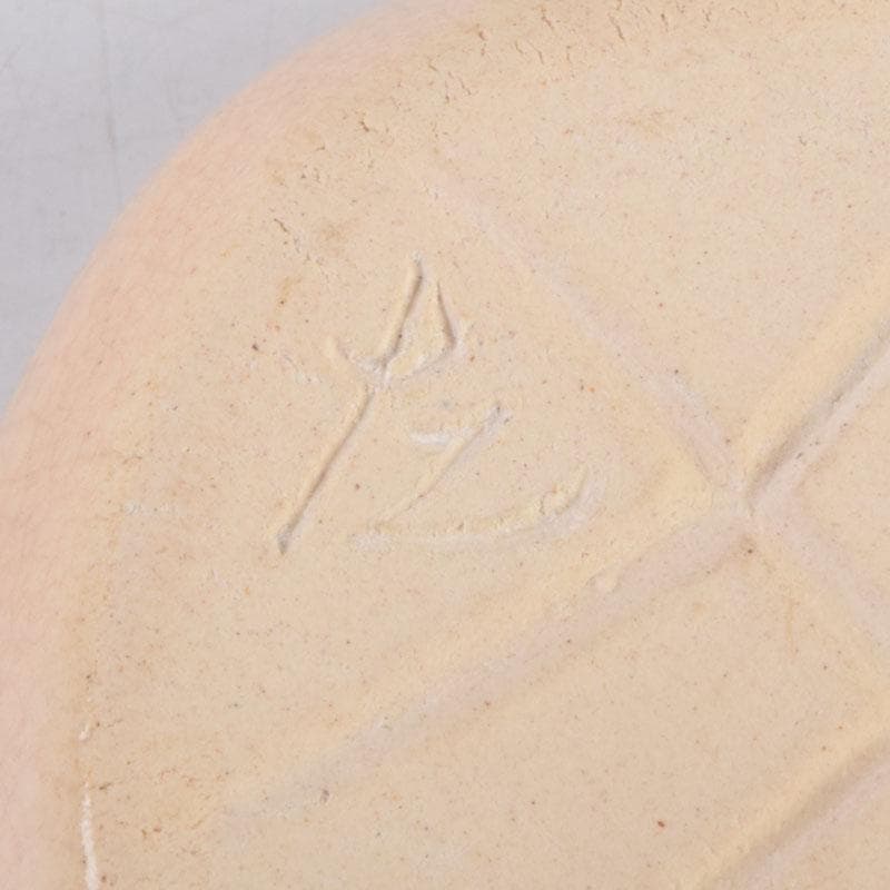 ルーシーリー　坂高麗左衛門　坂達雄作　兎亀香合　共布共箱　V　8744