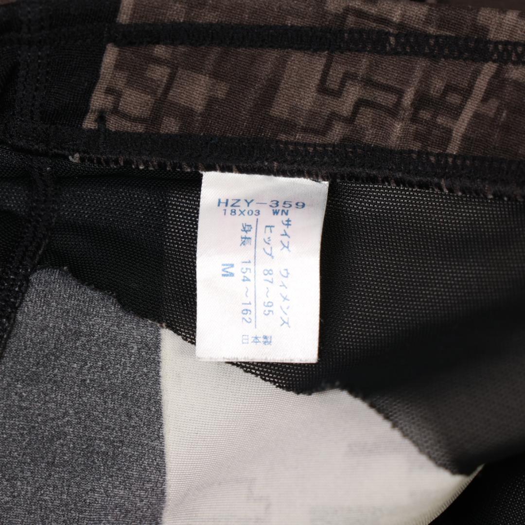 ワコール　CW-X HYZ-359 ロングタイツスポーツタイツ　ブラック 秋冬