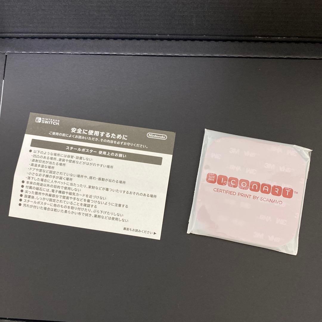 【美品】ティアーズ オブ ザ キングダム Collector's Edition