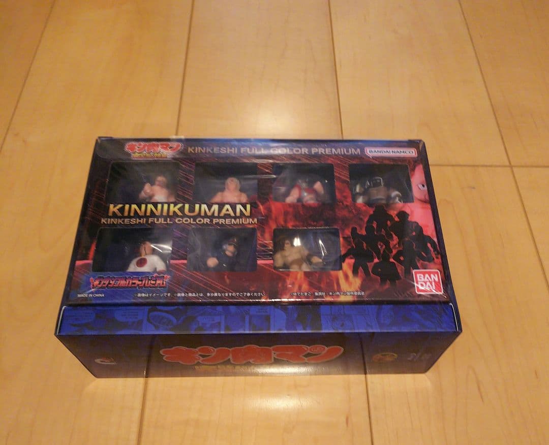 キン肉マン 完璧超人始祖編 Blu-ray BOX〈4枚組〉