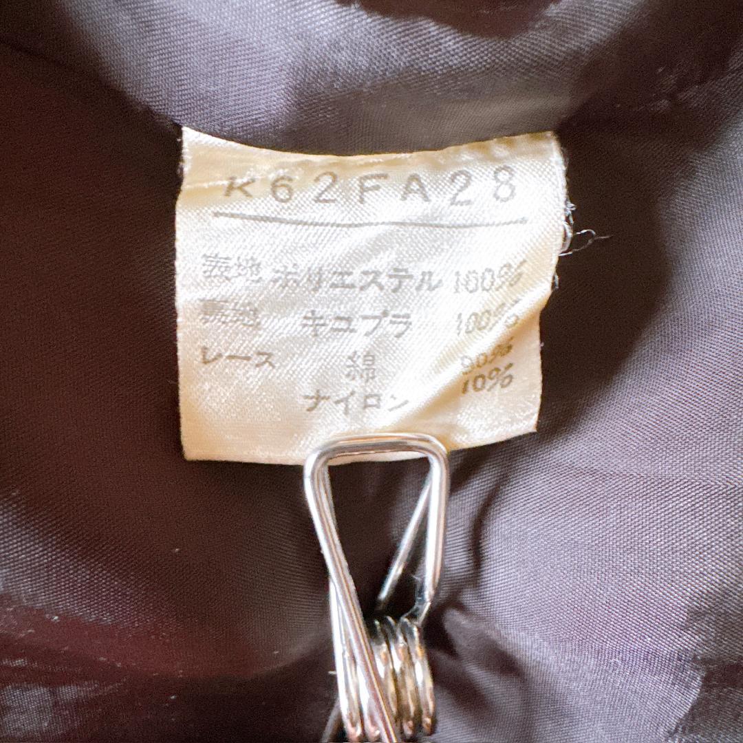 【美品★】KANEKO ISAO カネコイサオ 白襟ワンピース　マキシ丈 レース