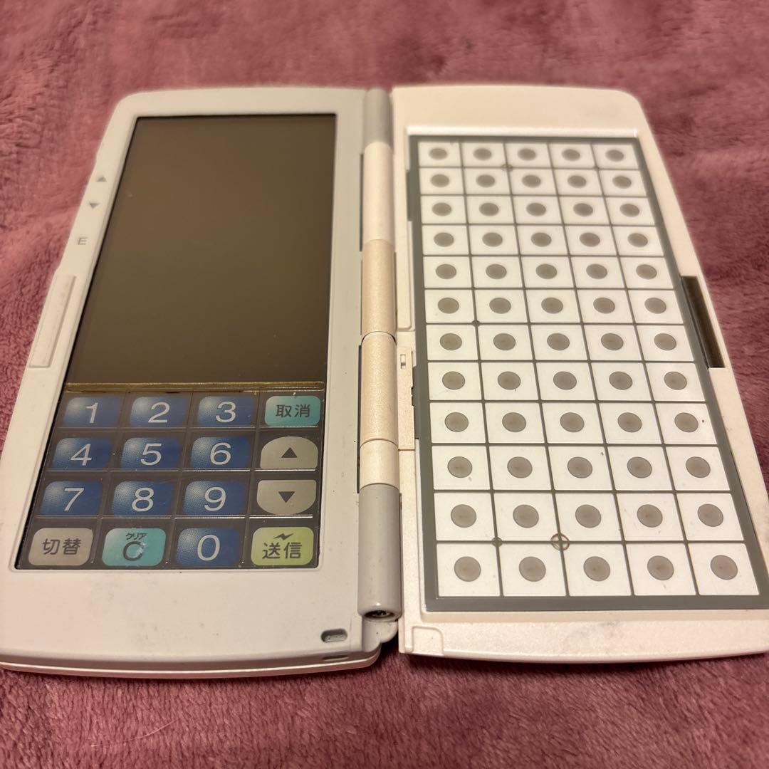 東芝テックハンディーターミナルHTL-100-2D