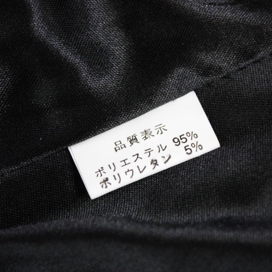 【美品 社交ダンス衣装】上下セット トップス スカート ACROSS ブラック