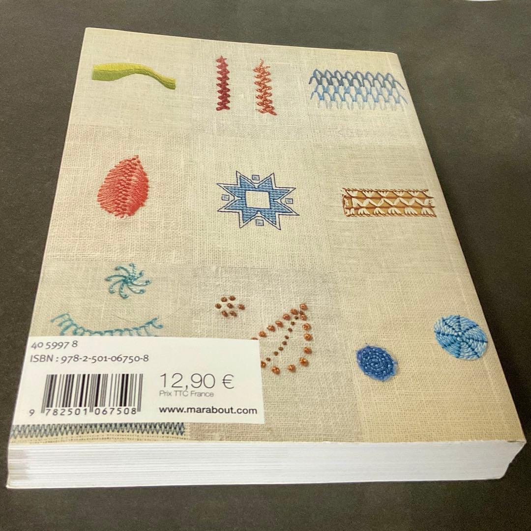 La Broderie en 260 Points フランス語