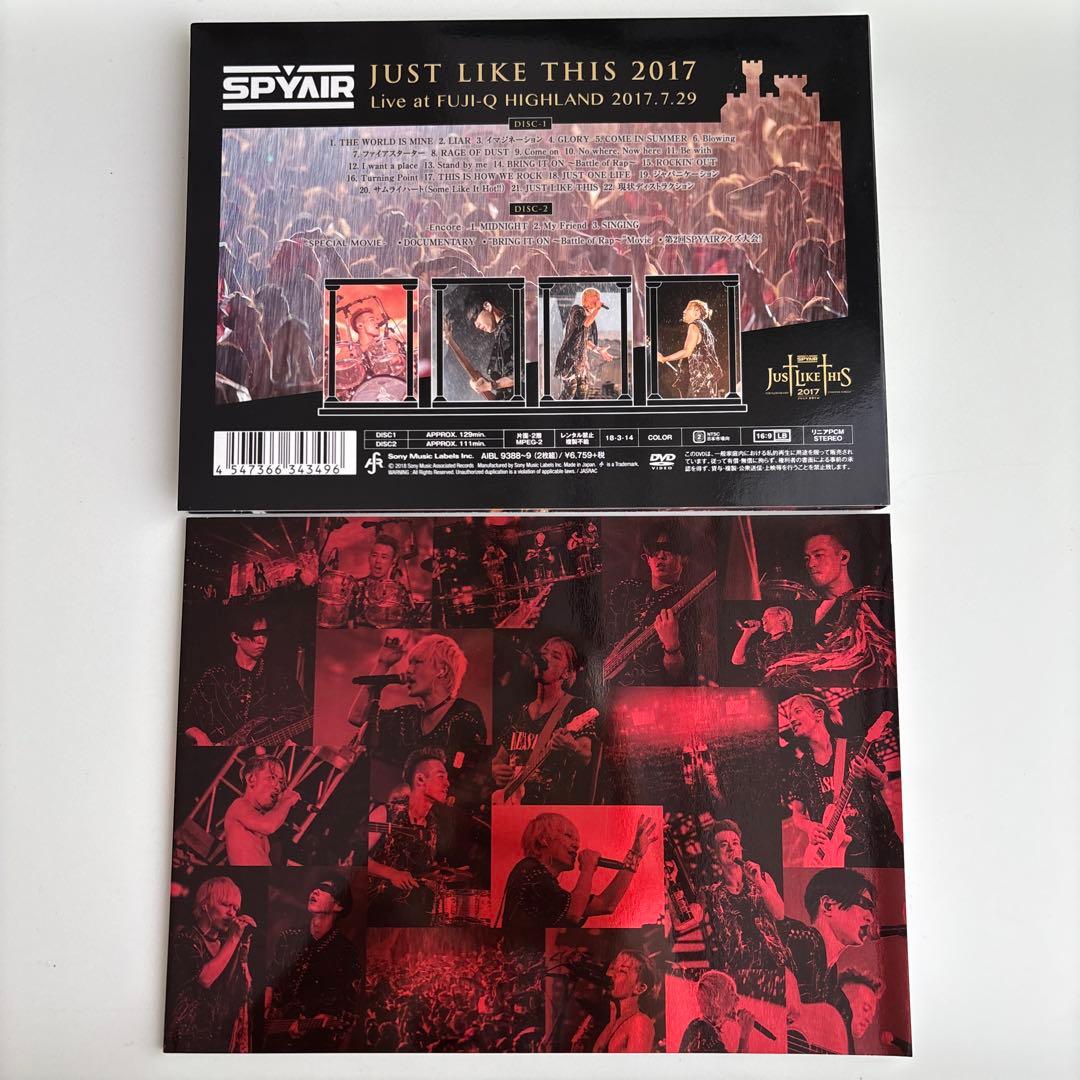 SPYAIR/JUST LIKE THIS 2017〈初回生産限定盤・2枚組〉