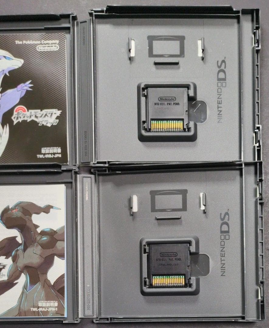 【箱・説明書付き】ポケットモンスター　3DS&DSソフト　12点セット①