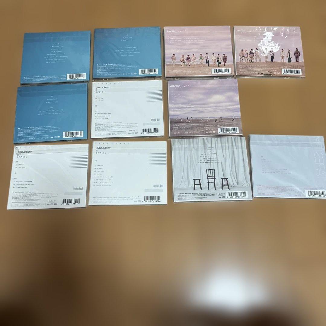 Man シングル　まとめ売り31点