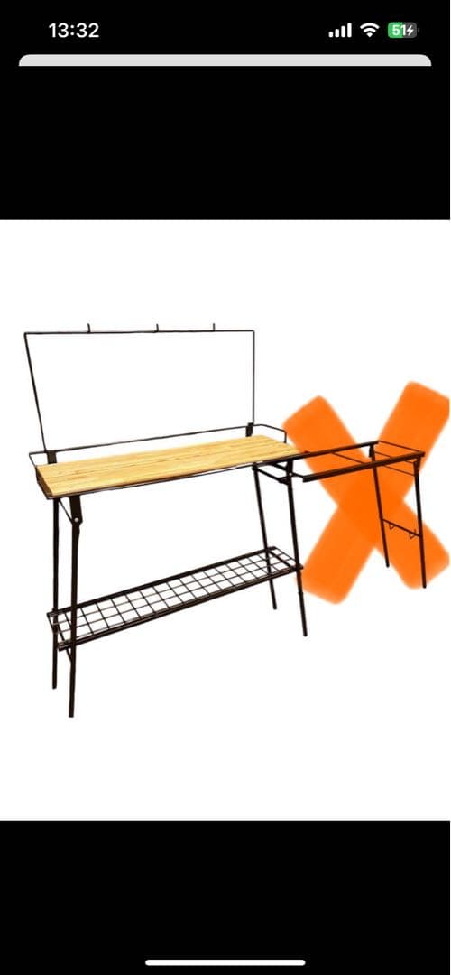 NATURE TONES バーカウンター