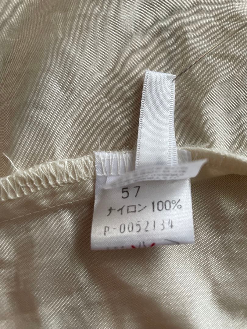 ポテチーノナイロン製エプロン