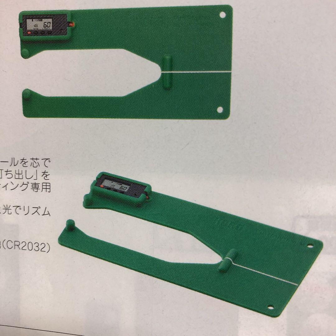 パットリズム★2メートルのパットもこの20センチで決まる‼️