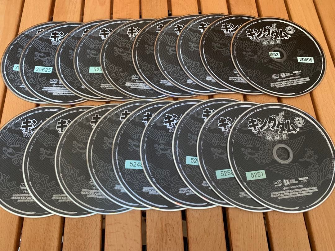 キングダム 全19巻 + 飛翔篇 全19巻 DVD 全38巻セット　レンタル落ち