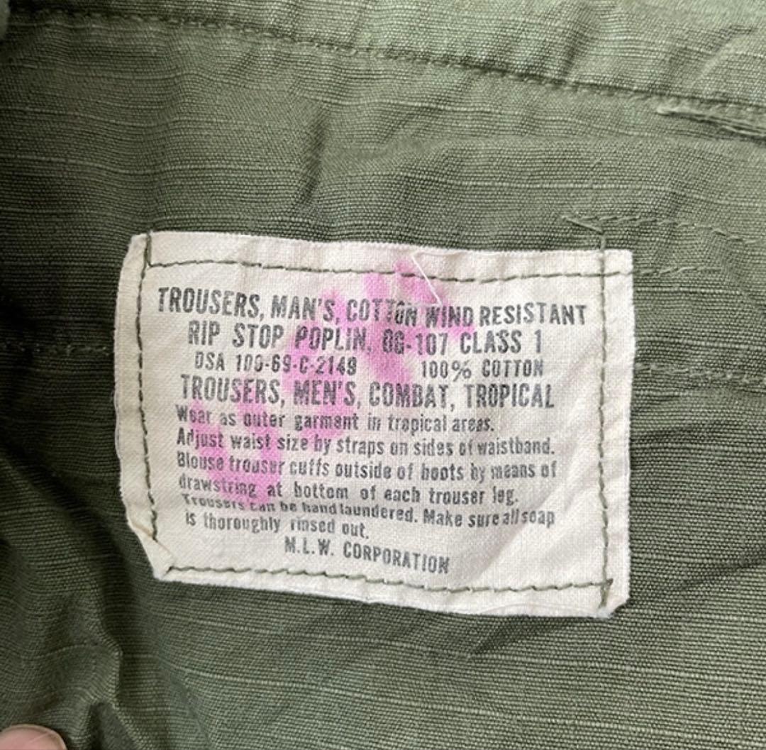 US ARMY ジャングルファティーグ パンツ L