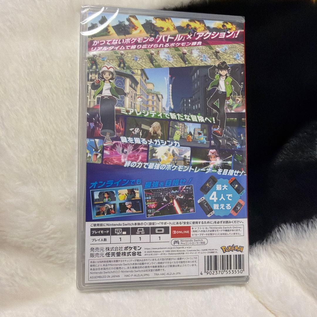 新品未開封　ポケモン レジェンズ za Nintendo Switch