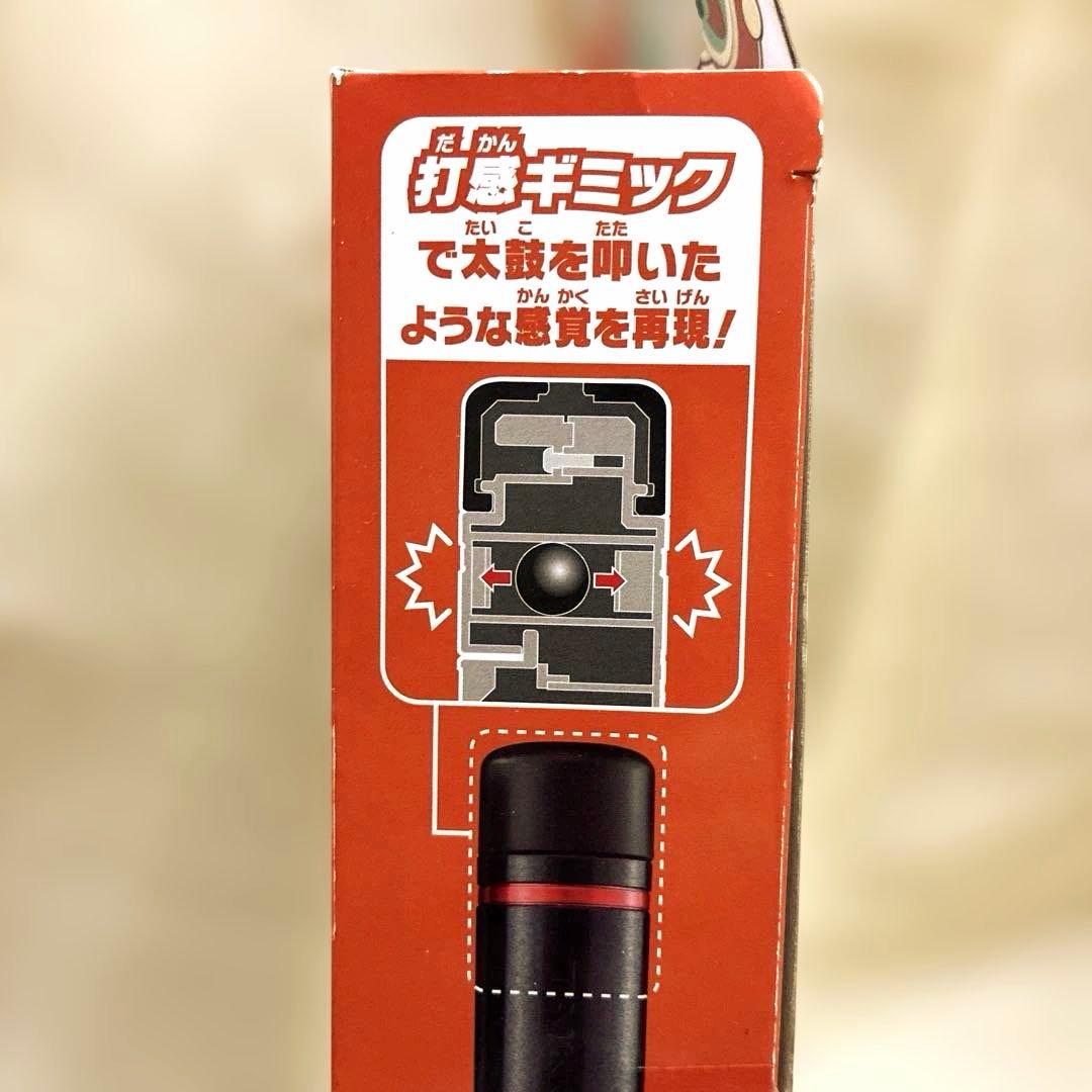 【Switch】 太鼓の達人 ドンダフルフェスティバル ＋ フィットバチ セット