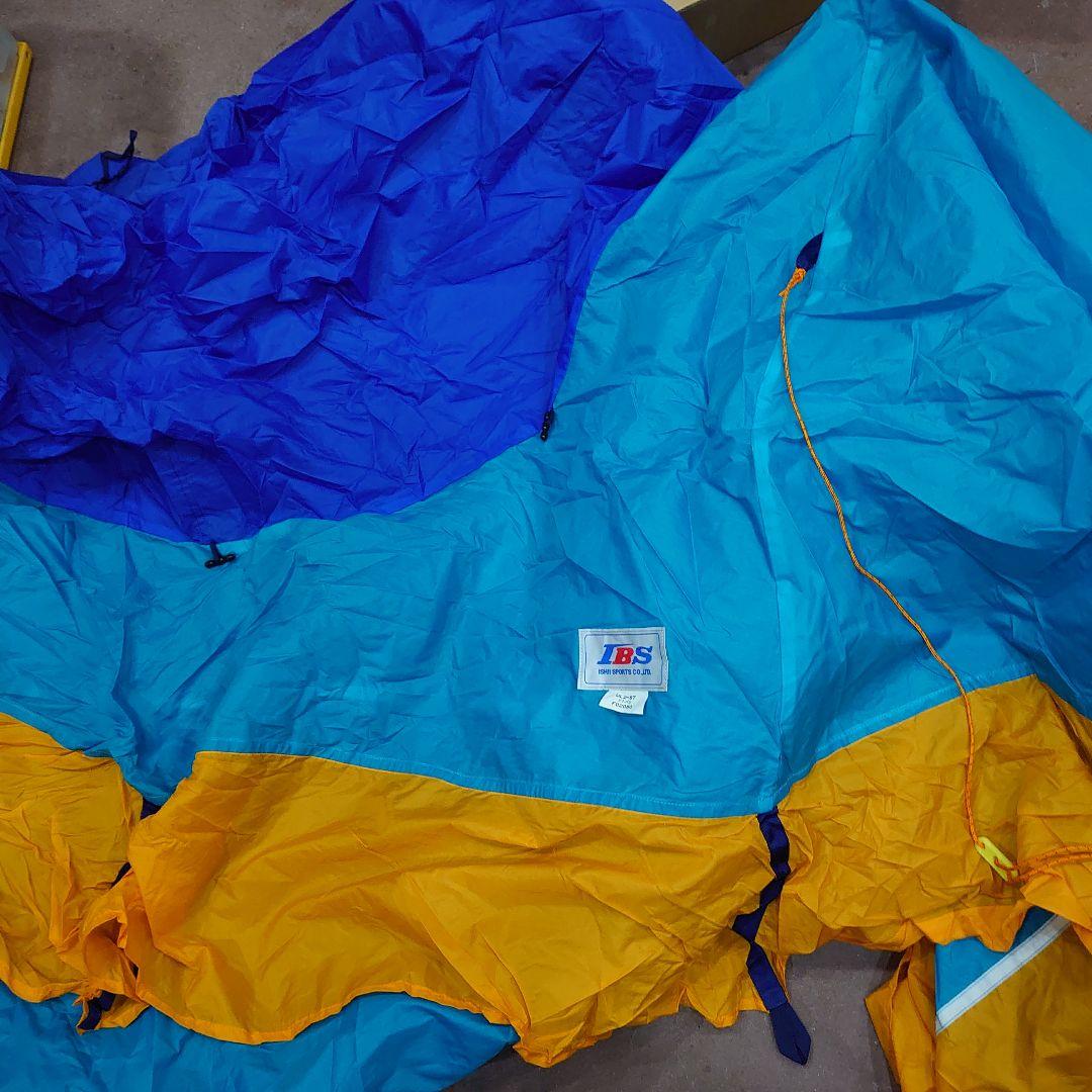 IBS UL-2 GORE-TEX 山岳テント　外張り　UL2-ST 石井