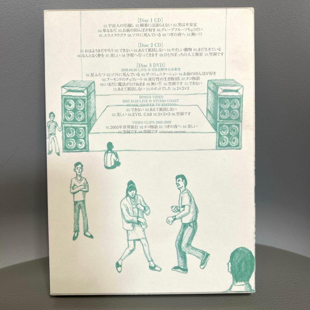 邦楽 YURA YURA TEIKOKU LIVE 2005-2009