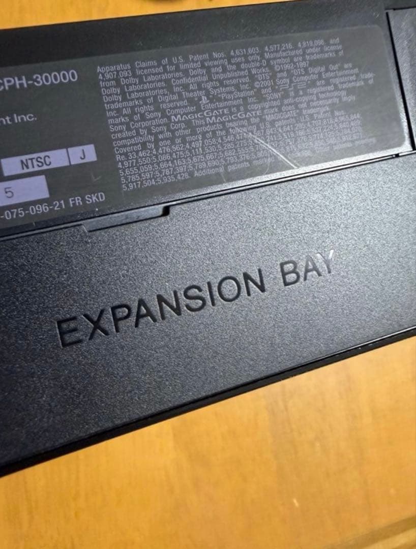 プレイステーション２本体／箱付き／動作確認済み／コメントなし即購入OK／匿名配送