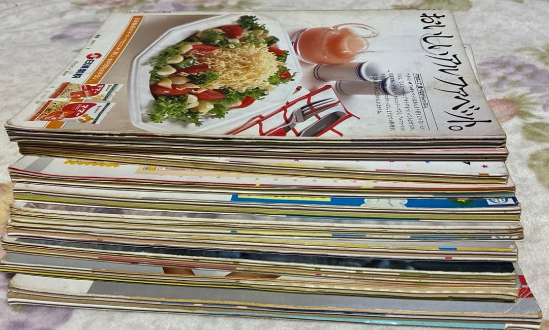 【値下げ】昭和レトロ　学研　手芸フレンド ピチ 7冊セット