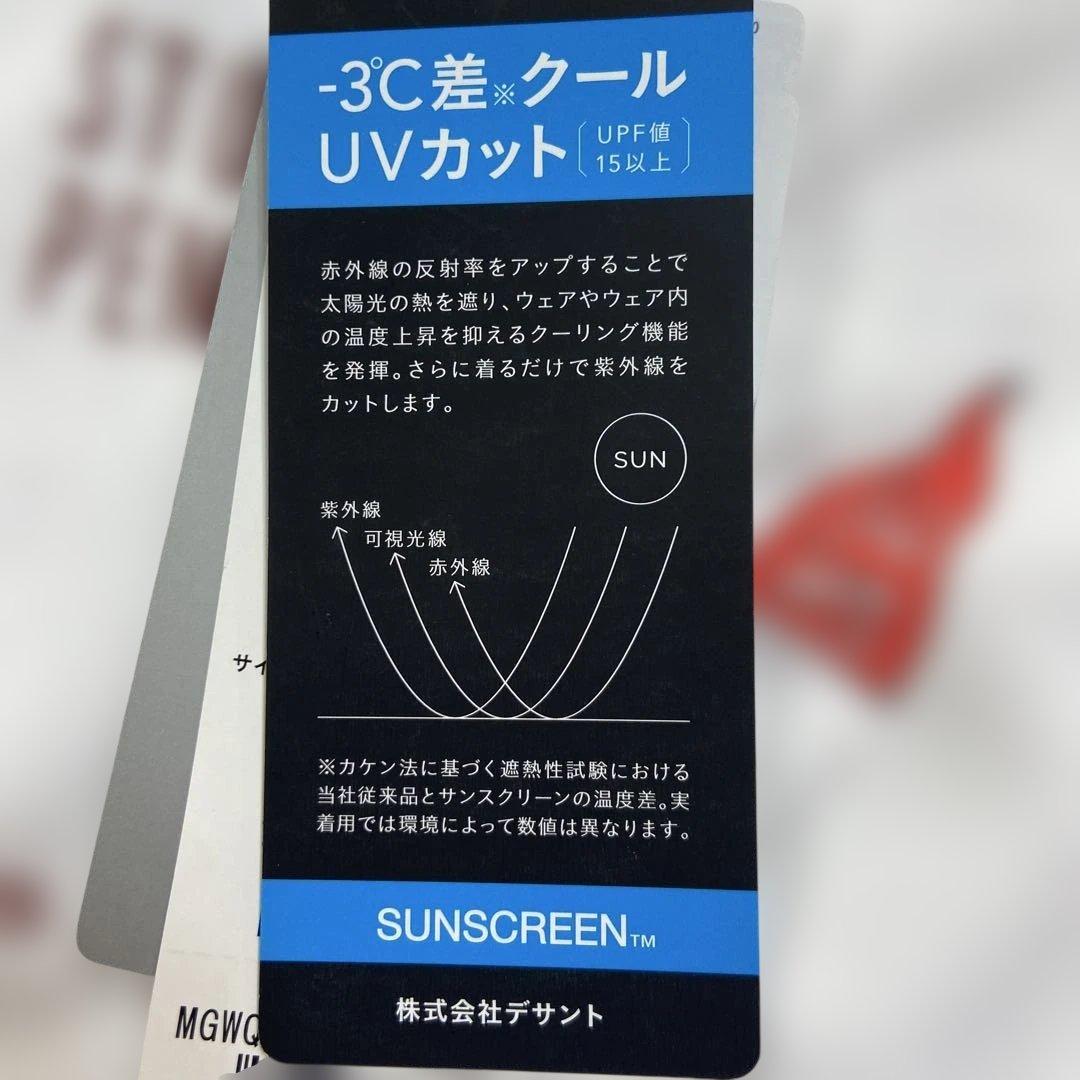 マンシングウエアレディスゴルフMI I'M PETE 長袖ポロシャツ LL