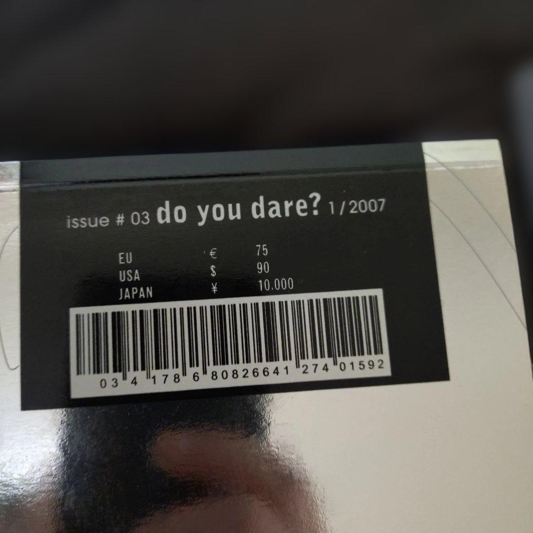 未読☆ランボルギーニ　ディーラー物　洋書 4冊セット