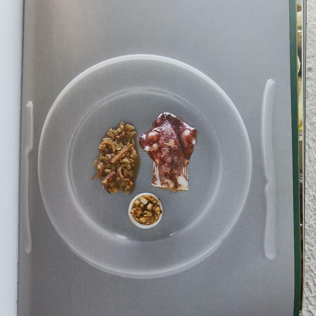 趣味・スポーツ・実用 Grand Livre de Cuisine d'Alain Ducasse