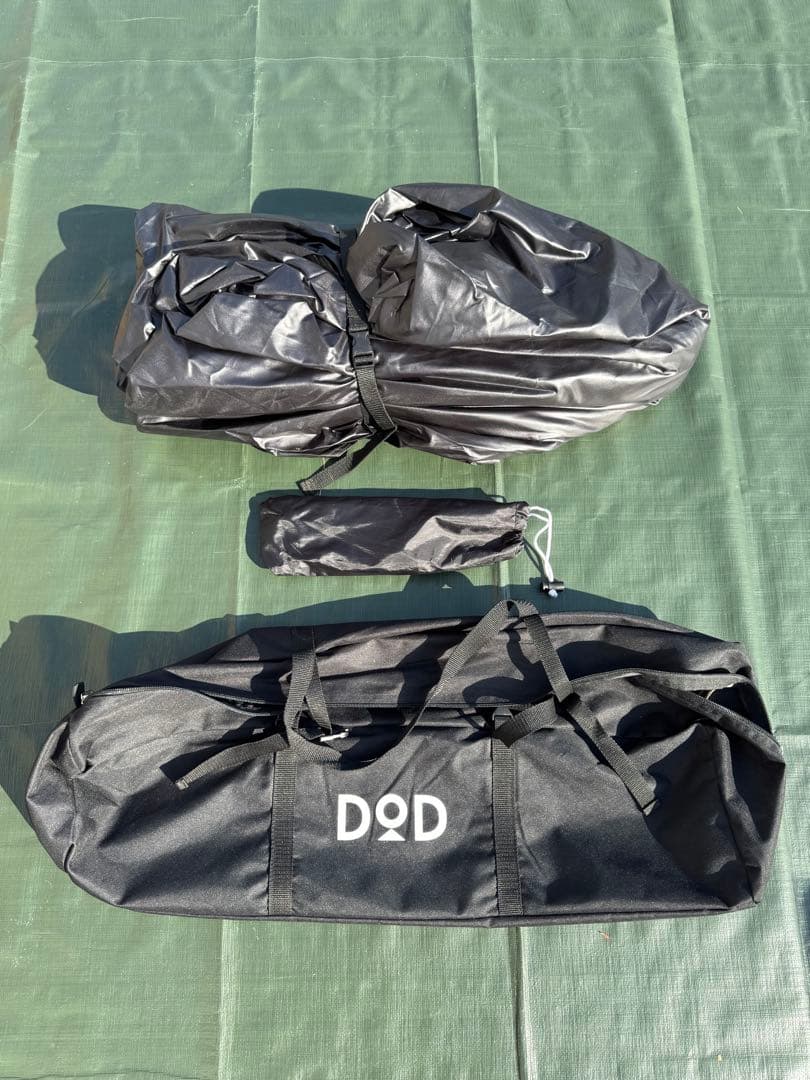 DOD ワンタッチカンガルーテントS フライシートS セットT2-616-TN