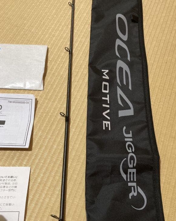 シマノ　オシアジガー　モーティブ　610-2+　インフィニティー　ジギング　釣