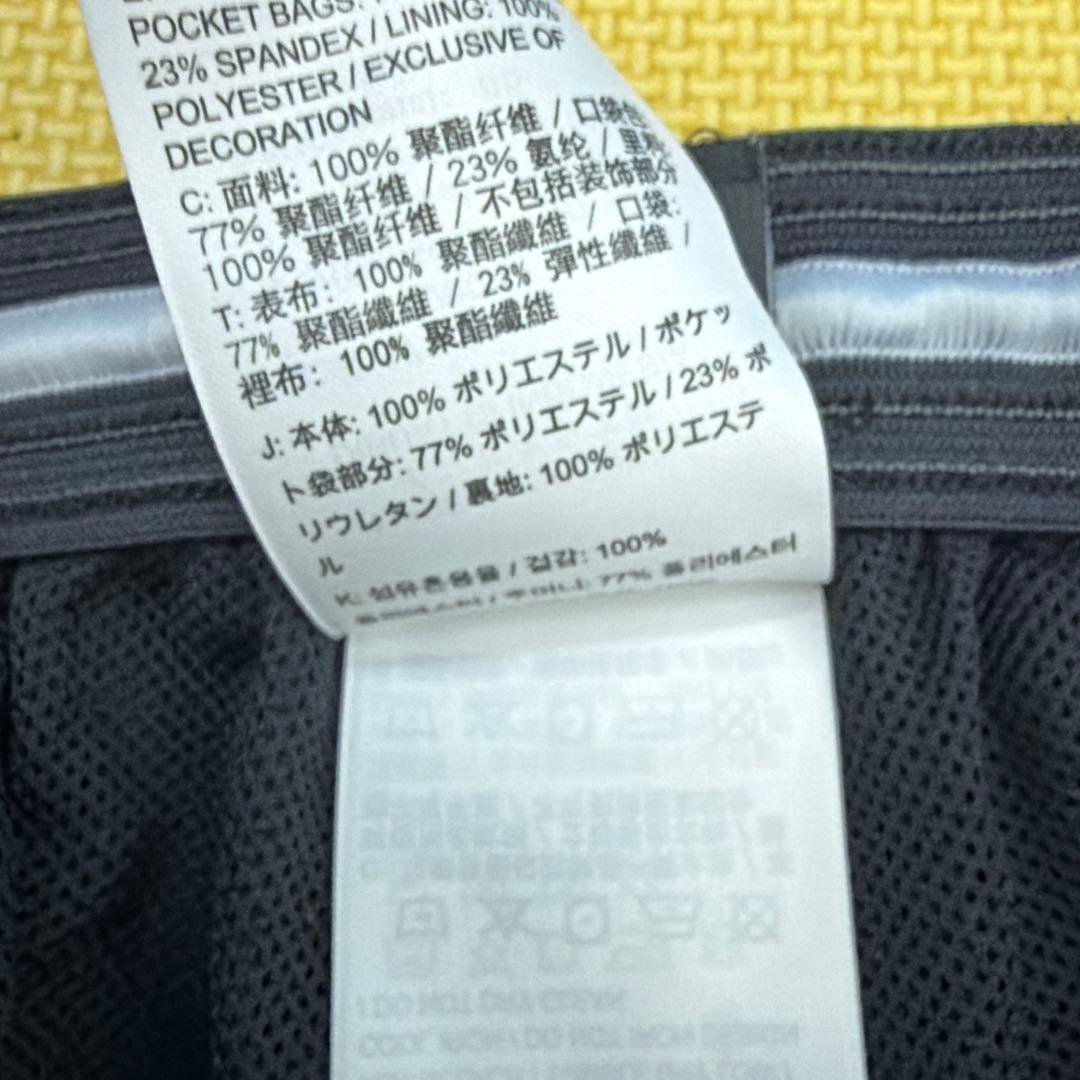 ナイキ パリサンジェルマン スクワッドウーブンスーツ上下 Lサイズ