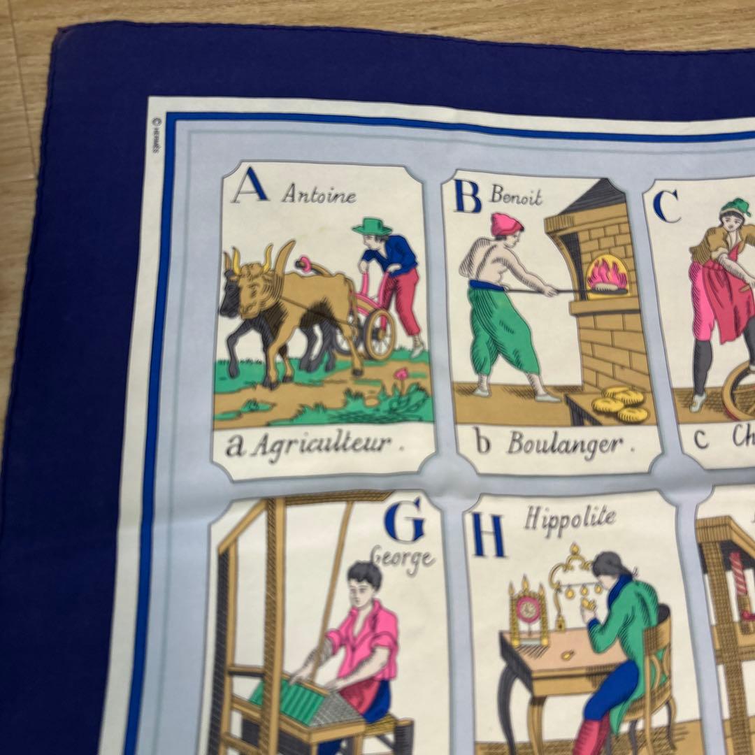 HERMESエルメス　カレ90　仕事のいろは　シルクスカーフ　職業アルファベット