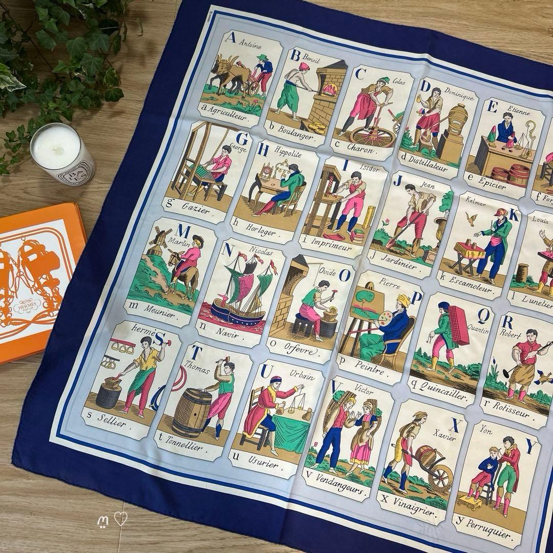 HERMESエルメス　カレ90　仕事のいろは　シルクスカーフ　職業アルファベット